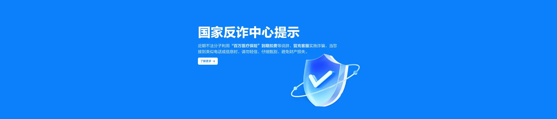 未央区移动宽带